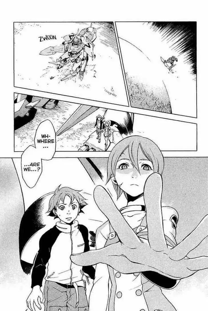 Eureka Seven Chapter 16 11